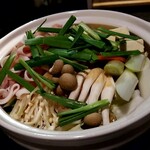 大地のあきんど - 
