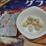 コメダ珈琲店 - 