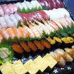 Sushi choushi maru - 