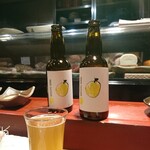 アナゴちらし小町 - 