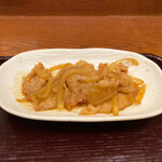 Kaisen Ryouri Nishino - 