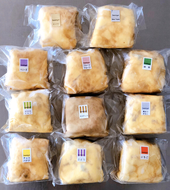 念願！ミルクレープのホールケーキ』by ひらますり : スィート