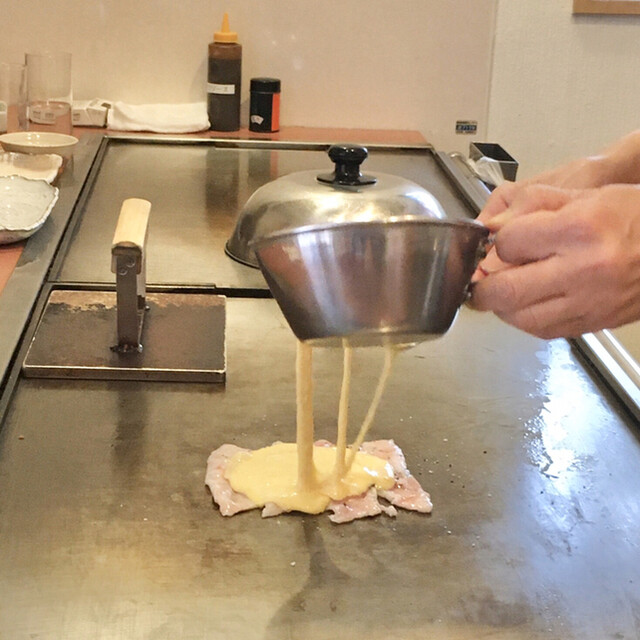 Kotobuki Yonchome photo 4