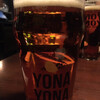 YONA YONA BEER WORKS 赤坂店