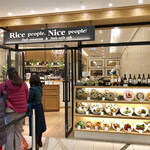 Rice people, Nice people! - 