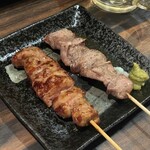 Motsuyaki Enjin - 