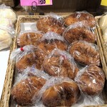 ボンヌ・ジュルネ - 172円のカレーパンが120円也！