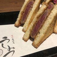 焼肉 うしみつ 恵比寿本店 - 