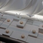 ファリナモーレ - (2020.01)