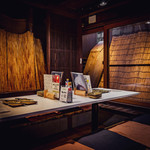 笹塚のひもの屋 - 