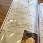 スリマンガラム - 