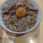 饗 くろ喜 - 