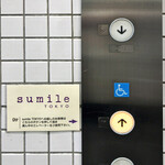 sumile TOKYO - 