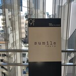 sumile TOKYO - 