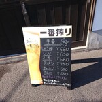 らーめん 紫龍 - 2020年1月　安い！