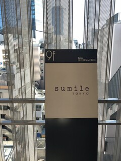 sumile TOKYO - 