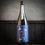 笹塚のひもの屋 - 