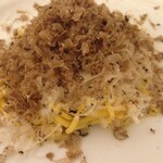 ペレグリーノ - 