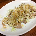 R.1.8.21.夜 おつまみチャーシュー 450円税込