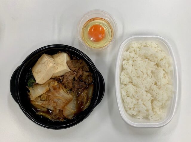 Hotto Motto Odai Ten photo 3