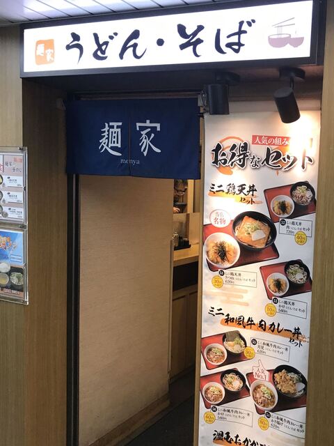 神戸三宮の人気朝ごはん19選 気軽に立ち寄れるおすすめ店 食べログまとめ