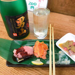 きくや - おかわりくん