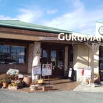 グルマンヴィタル - 