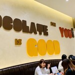 MAX BRENNER CHOCOLATE BAR - 