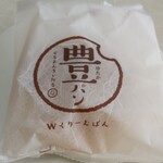 グルマンヴィタル - 