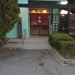 Kaiyuu - 店入口