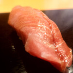 やましん鮨処 - マグロ(大間)