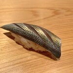 鮨 さかい - 小鰭