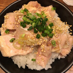 町田汁場 しおらーめん進化 - 鶏塩飯(350円)