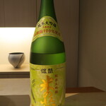 日本料理 みや  - 銀盤　米の芯　純米大吟醸山田錦100％　富山