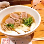 Togakure Ryuusoba Uchidokoro Minori - 