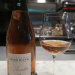 オルグイユ - Bruno Michel Assemblee Brut Rose