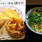 Marugame Seimen - 