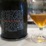 オルグイユ - Clément Perseval Ratafia Gourmandise