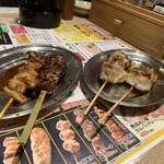 Yakitori Senta - 