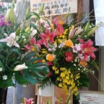 鴨出汁中華蕎麦 麺屋yoshiki - 