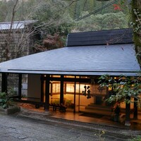 妙見石原荘 食菜石蔵 - 