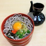 出雲そば かねや - 三色割子3段。1100円