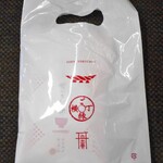 Izumo Zenzai Mochi - プラスチック製の手提げ袋