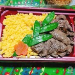 人形町 今半 - ふわふわ玉子とすき焼きの二色弁当　アップ