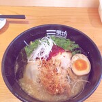 Kagoshima Ramen San Nambou - 