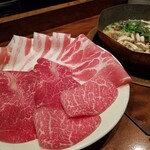 Shabushabu Kintan - 