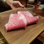 Shabushabu Kintan - 