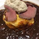 グラウンド アッシュ - 