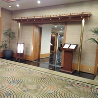 日本料理　花木鳥 - 