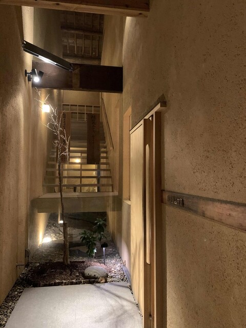 高原誠吉食堂 尾道 京料理 食べログ